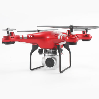 HD aerial photography drone - Hiccupzz