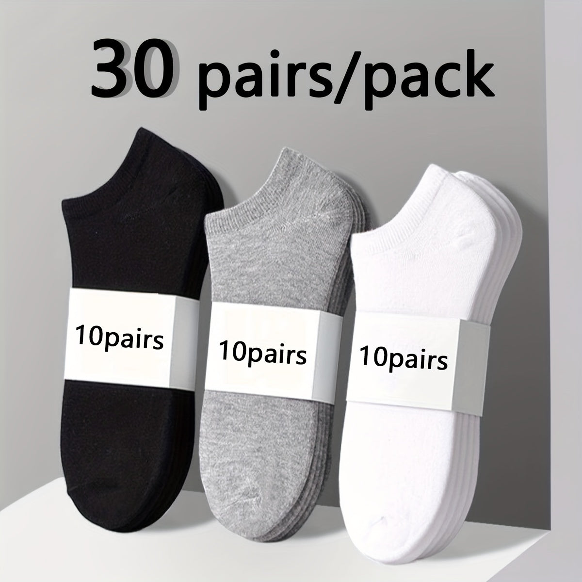 Men's Compression Sports Socks (10/20/30 Pairs)