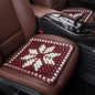 Breathable Car Wooden Bead Cushion Cool Pad Four Seasons Universal