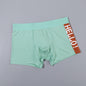 Men's Modal High-end Mid-rise Boxer Briefs Youth Antibacterial Cotton File Breathable Boxers - Hiccupzz