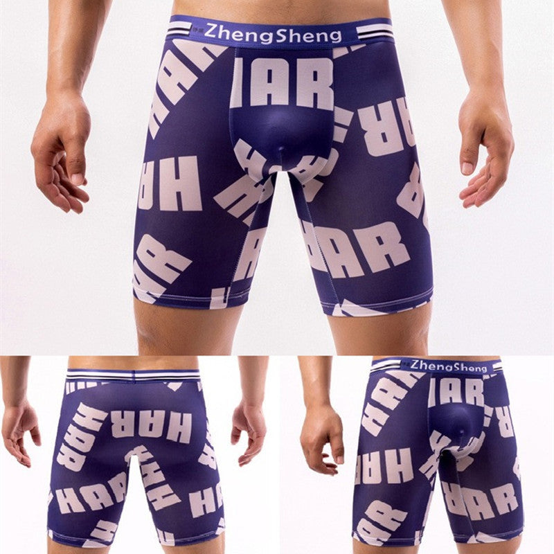 Men's Thin Ice Silk Sports Underwear