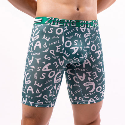 Men's Boxers Ice Silk Underwear - Hiccupzz