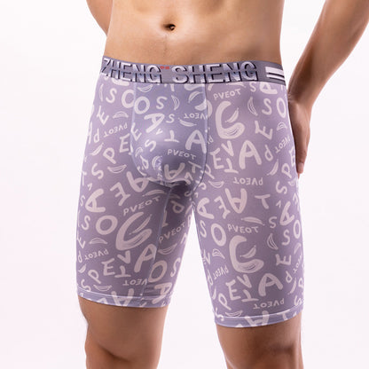 Men's Boxers Ice Silk Underwear - Hiccupzz