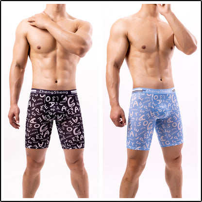 Men's Boxers Ice Silk Underwear - Hiccupzz