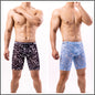 Men's Boxers Ice Silk Underwear - Hiccupzz