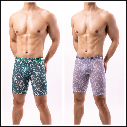 Men's Boxers Ice Silk Underwear - Hiccupzz