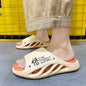 Men's Fashion Casual Outdoor Soft Bottom Sports Platform Slippers - Hiccupzz