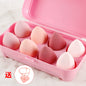 Beiyichu Beauty Makeup Sponge Blender Gourd Water Drop Oblique Cut Smear-Proof Makeup Wet and Dry Powder Puff Cotton Puff Makeup Tools - Hiccupzz