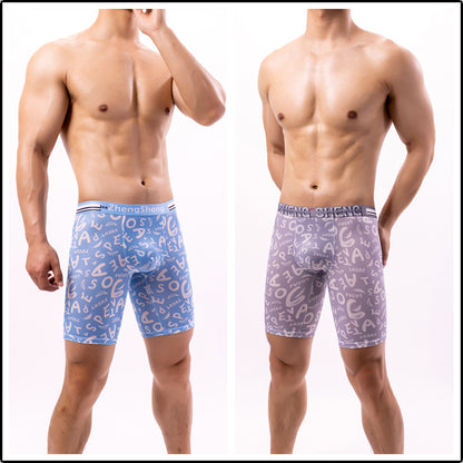 Men's Boxers Ice Silk Underwear - Hiccupzz
