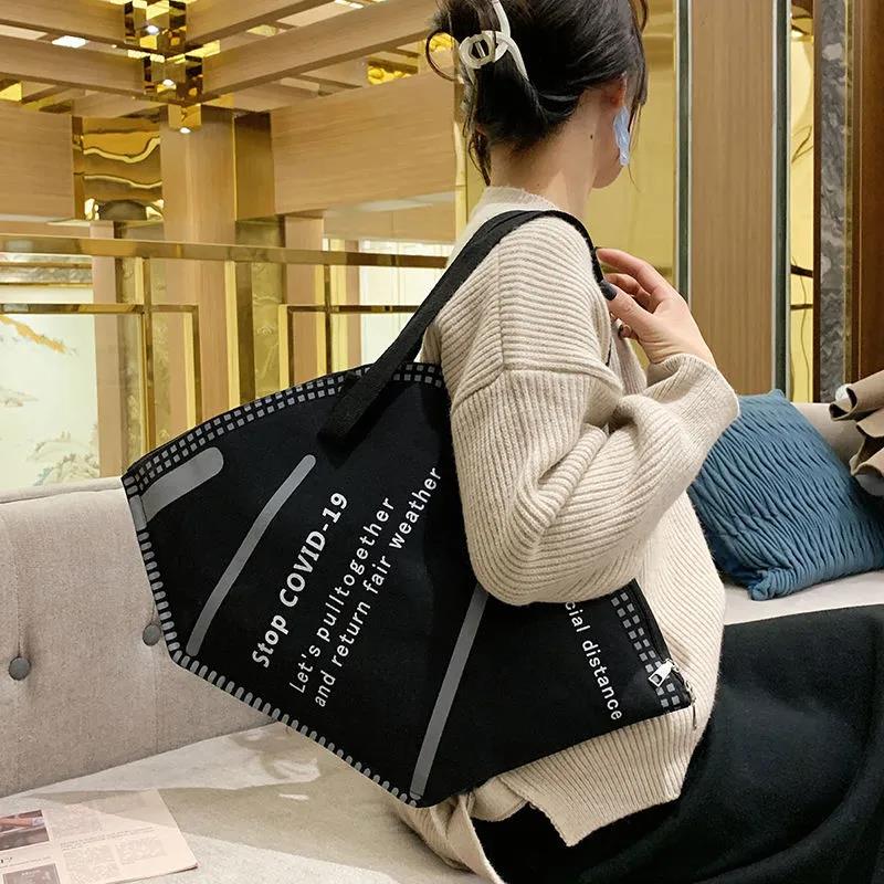 Women Funny Creative Large Mask Shopping Bag Canvas Shoulder Bag Home Storage Bag Handbag Tote Bag