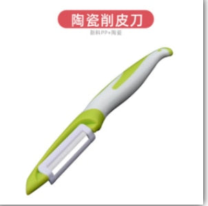 Vegetables and Fruit Stainless Steel Peeler