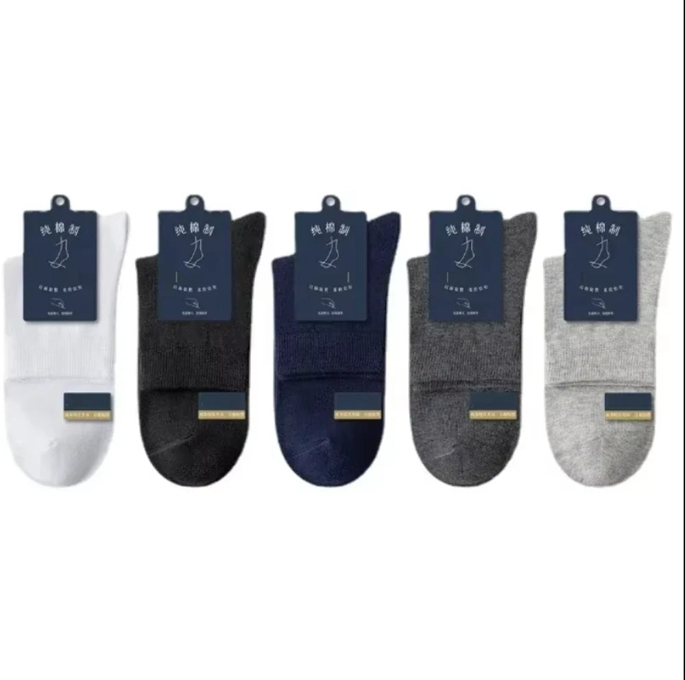 10 Pairs Breathable Cotton Sports Socks - Bamboo Fiber Sweat-Absorbing Deodorant Socks