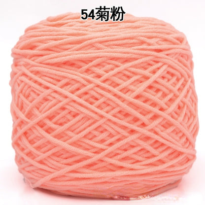 200g  8 Strands Tufting Gun Cotton Yarn for DIY - Hiccupzz