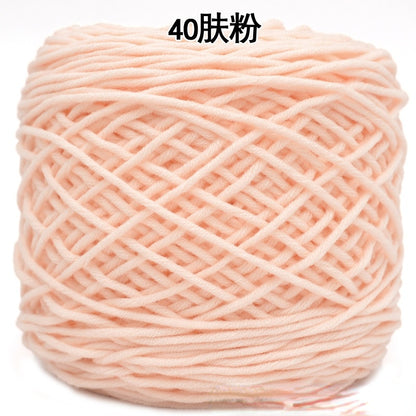 200g  8 Strands Tufting Gun Cotton Yarn for DIY - Hiccupzz