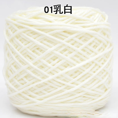 200g  8 Strands Tufting Gun Cotton Yarn for DIY - Hiccupzz