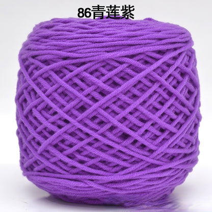 200g  8 Strands Tufting Gun Cotton Yarn for DIY - Hiccupzz