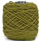 200g  8 Strands Tufting Gun Cotton Yarn for DIY - Hiccupzz