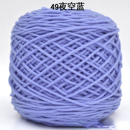 200g  8 Strands Tufting Gun Cotton Yarn for DIY - Hiccupzz