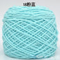 200g  8 Strands Tufting Gun Cotton Yarn for DIY - Hiccupzz
