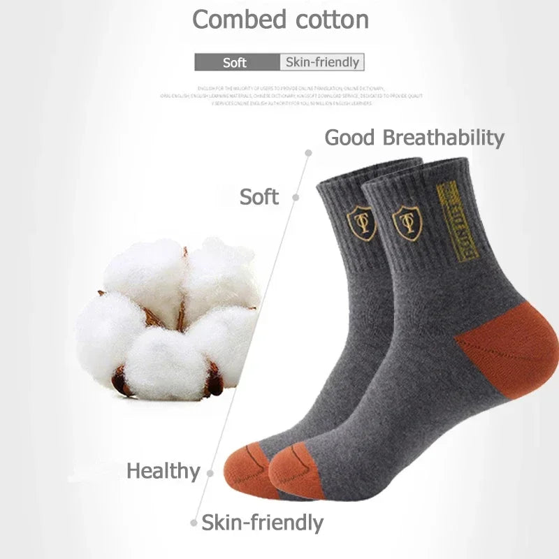 10 Pairs Breathable Cotton Sports Socks - Bamboo Fiber Sweat-Absorbing Deodorant Socks