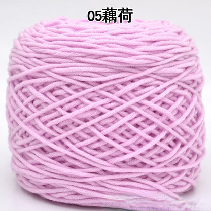 200g  8 Strands Tufting Gun Cotton Yarn for DIY - Hiccupzz