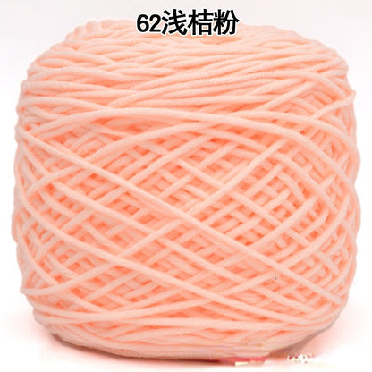 200g  8 Strands Tufting Gun Cotton Yarn for DIY - Hiccupzz