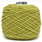 200g  8 Strands Tufting Gun Cotton Yarn for DIY - Hiccupzz
