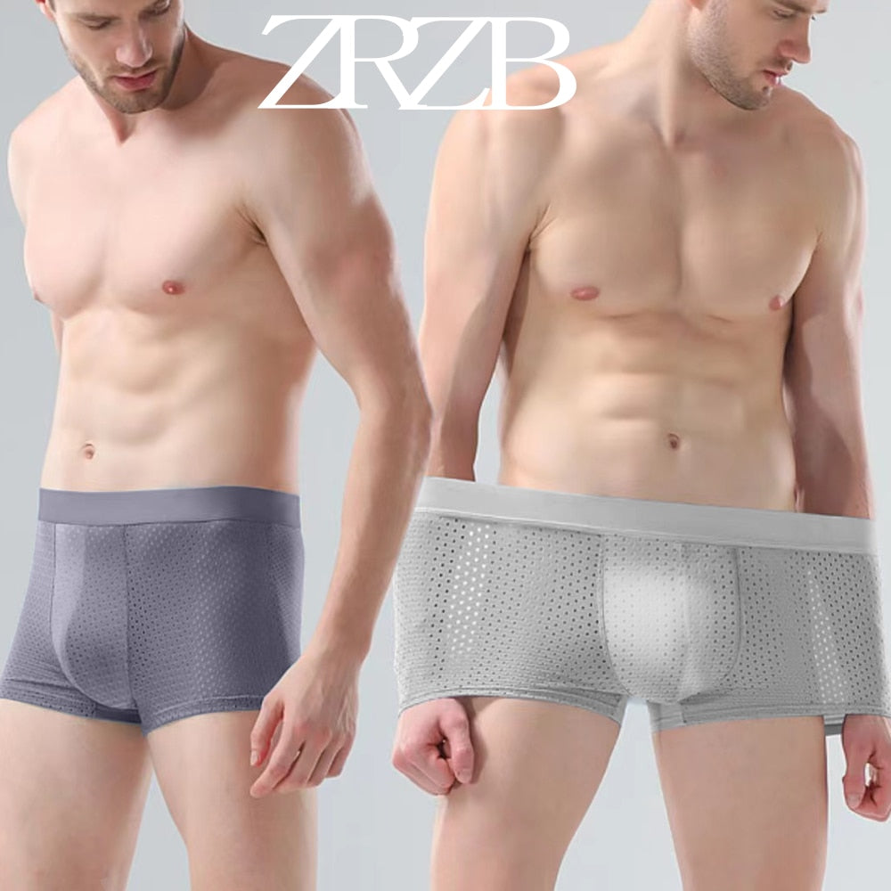 Men's Underwear