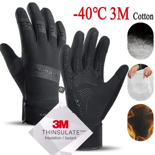 Winter Cycling Gloves - Touch Screen Waterproof Motorcycle Gloves