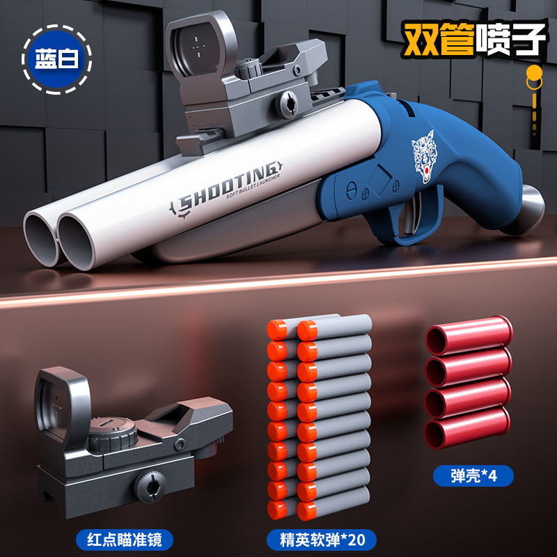 Double Barrel Toy gun for kids