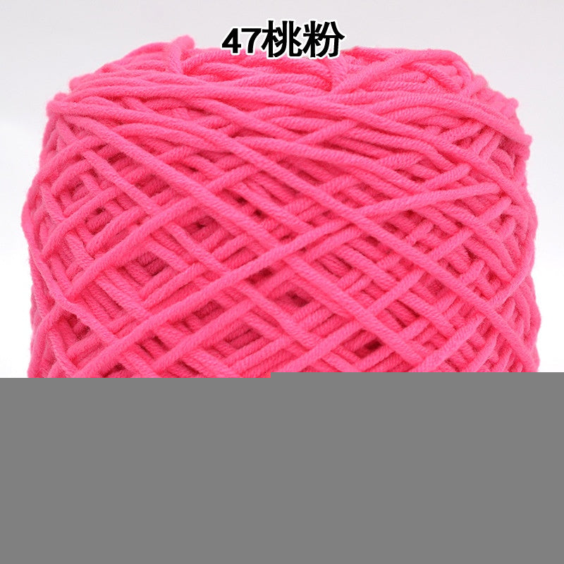 200g  8 Strands Tufting Gun Cotton Yarn for DIY