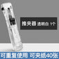 Mini Traceless Reusable Hand Clamp Push Stapler Paper Book File Office School Student Binder Binding Tools Supplies accessories - Hiccupzz