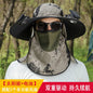 Solar Fan Fisherman Hat Outdoor - Hiccupzz