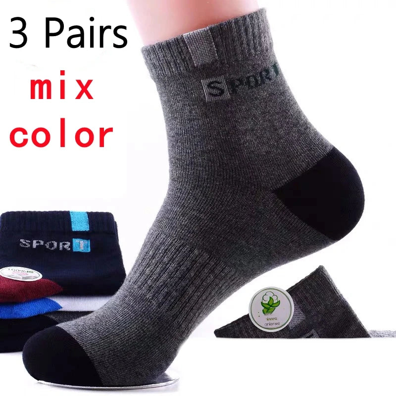 10 Pairs Breathable Cotton Sports Socks - Bamboo Fiber Sweat-Absorbing Deodorant Socks