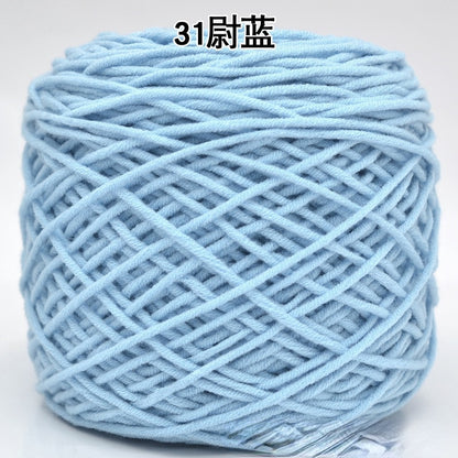 200g  8 Strands Tufting Gun Cotton Yarn for DIY - Hiccupzz