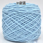 200g  8 Strands Tufting Gun Cotton Yarn for DIY - Hiccupzz