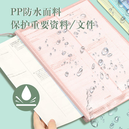 5pcs Mesh Zipper Pouch Document Bag Waterproof Zip File Folders A4 School Office Supplies Pencil Case Storage Bags - Hiccupzz