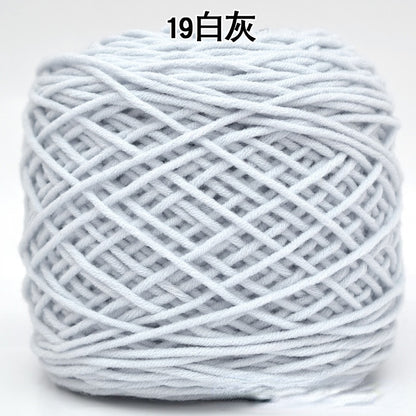 200g  8 Strands Tufting Gun Cotton Yarn for DIY - Hiccupzz