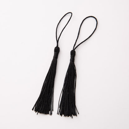 20pcs 80mm Bookmarks Hanging Rope Silk Tassel For Craft DIY Key Chain, Earring Hooks, Pendant, Jewelry Making - Hiccupzz