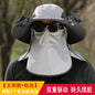 Solar Fan Fisherman Hat Outdoor - Hiccupzz