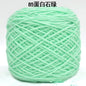 200g  8 Strands Tufting Gun Cotton Yarn for DIY - Hiccupzz