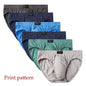 6pcs/Lot 7XL 100%Cotton Men's Underwear - Hiccupzz