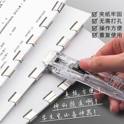 Mini Traceless Reusable Hand Clamp Push Stapler Paper Book File Office School Student Binder Binding Tools Supplies accessories - Hiccupzz