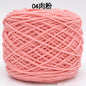 200g  8 Strands Tufting Gun Cotton Yarn for DIY - Hiccupzz