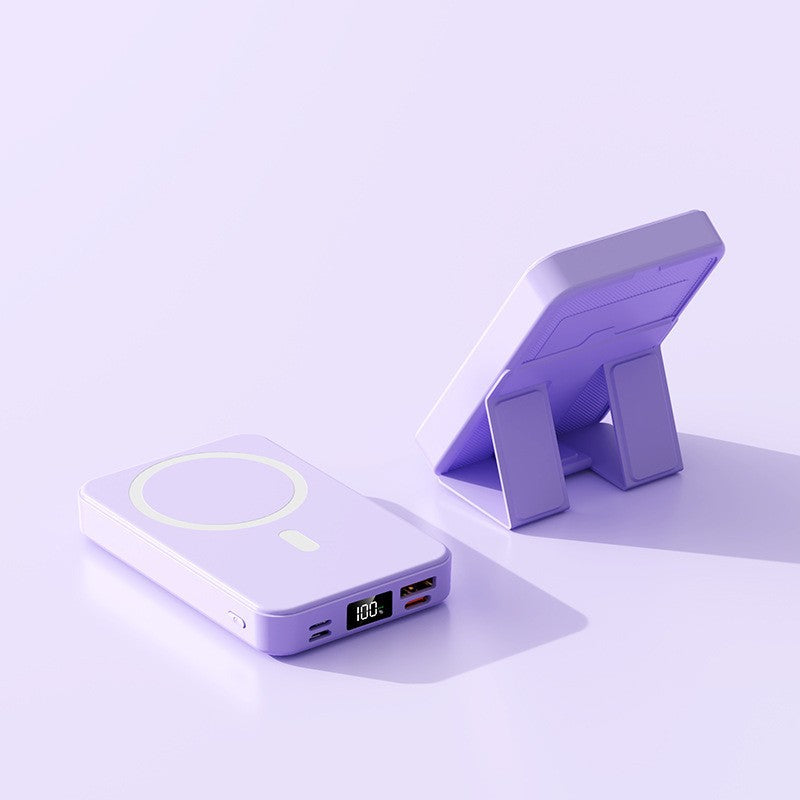 Magnetic Wireless Charging Belt Bracket with Foldable Fast-Charge Cable and Mobile Power Supply