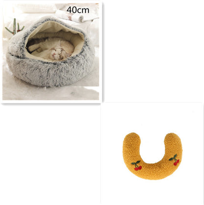 2 In 1 Dog And Cat Bed Pet Winter Bed Round Plush Warm Bed House Soft Long Plush Pets Bed Pet Products - Hiccupzz