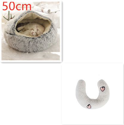2 In 1 Dog And Cat Bed Pet Winter Bed Round Plush Warm Bed House Soft Long Plush Pets Bed Pet Products - Hiccupzz