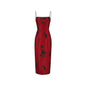 Women's Fashionable Sexy Retro Long Skirt - Hiccupzz