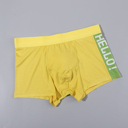 Men's Modal High-end Mid-rise Boxer Briefs Youth Antibacterial Cotton File Breathable Boxers - Hiccupzz