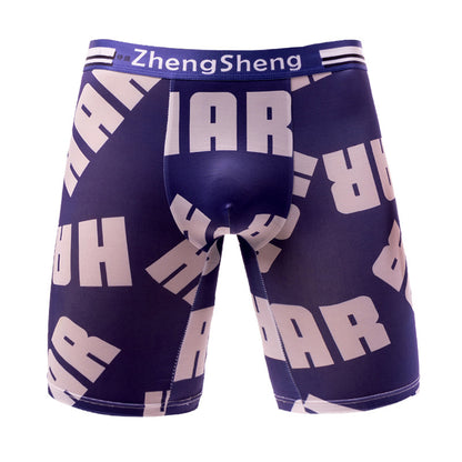 Men's Thin Ice Silk Sports Underwear - Hiccupzz